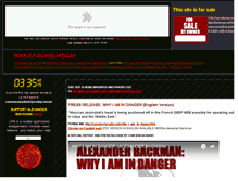 Tablet Screenshot of alexanderbackman.com